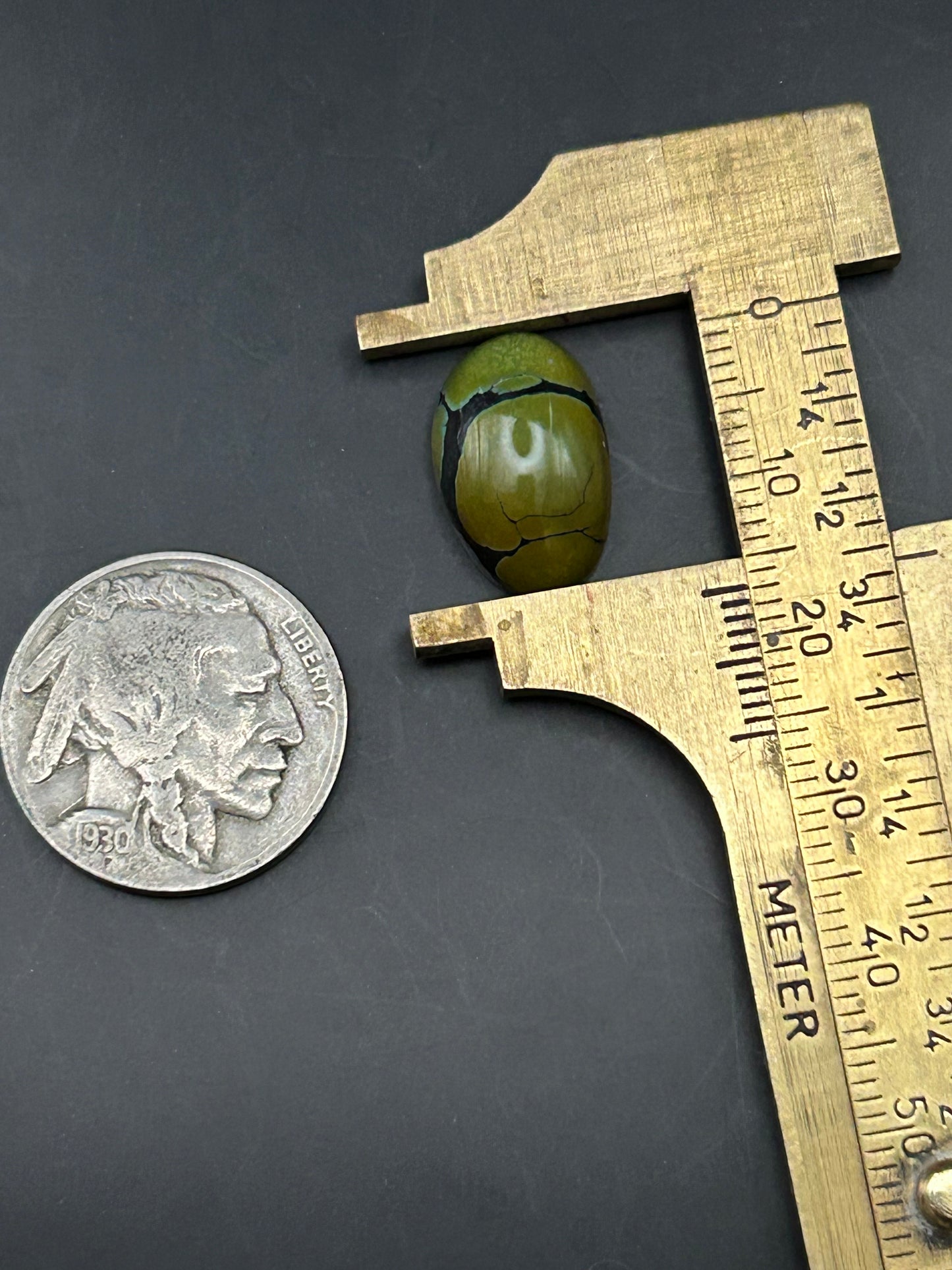 Hubei Turquoise 7.2ct Cabochon